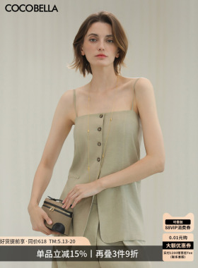 COCOBELLA[木兰系列]设计感叠穿吊带式马夹混搭中长款马甲WS0022