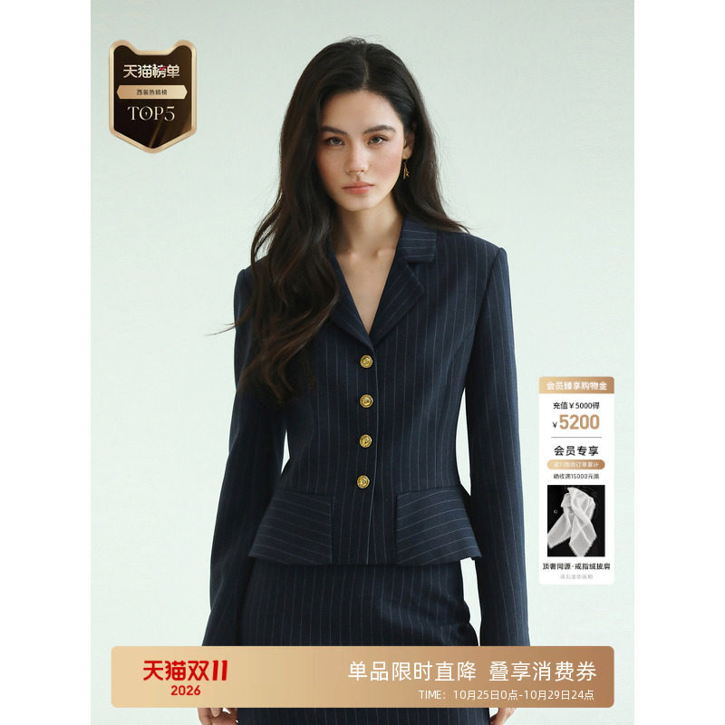 预售COCOBELLA智性条纹丨修身西装女秋收腰通勤短外套半身裙套装