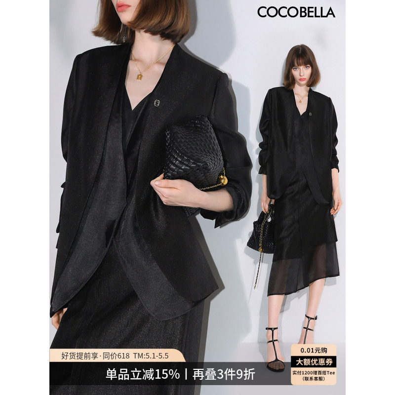COCOBELLA轻奢人丝无领假两件西装女春黑色气质通勤外套SI533B-3