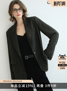 COCOBELLA质感通勤羊毛外套女秋冬时尚毛边OL正肩毛呢西装SI1260