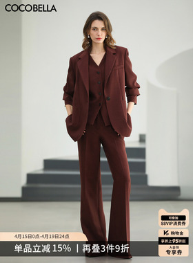 COCOBELLA安可拉红通勤三件套女26春西装马甲直筒裤套装FT502