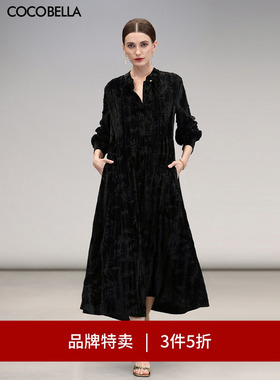 【3件5折】COCOBELLA新中式长袖丝绒连衣裙小黑裙衬衫裙FR0002-3