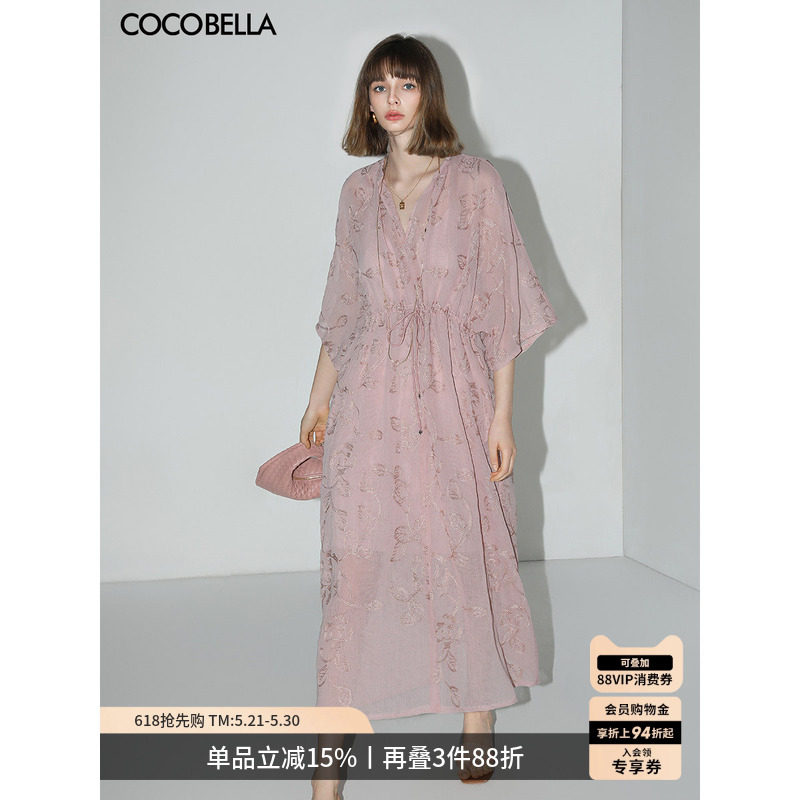 ^@^COCOBELLA[金葱刺绣]轻奢刺绣肌理感连衣裙吊带裙两件套FR966D