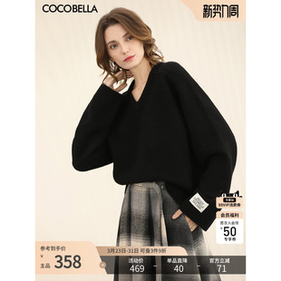 COCOBELLA通勤仿羊绒宽松内搭毛衣女简约V领黑色针织衫 MZ3213