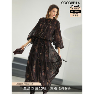 大摆半身裙两件套FT505 COCOBELLA压褶金葱提花印花雪纺衬衫