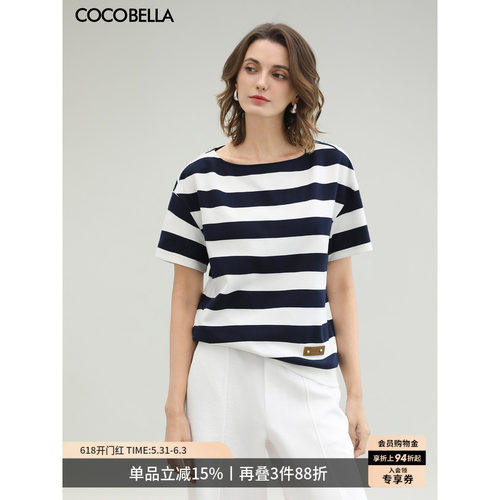 不能拒绝的条纹T恤时髦海洋风