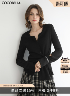 COCOBELLA多穿法不规则捏褶毛针织衫女黑色内搭打底上衣MZ3302-5