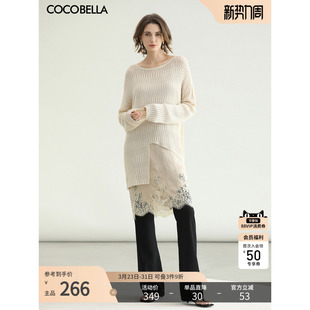 PA41 高腰休闲裤 女垂坠感黑色长裤 COCOBELLA静奢风通勤微喇西裤