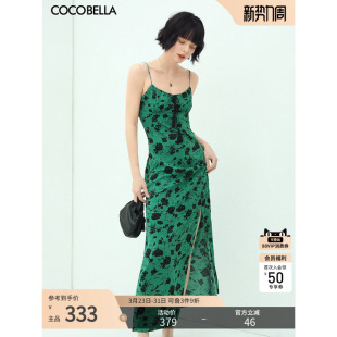 预售COCOBELLA流苏植物花卉碎花缎面连衣裙女度假风吊带裙FR150