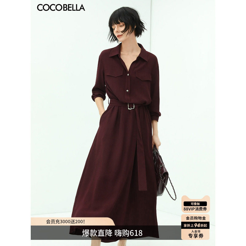 COCOBELLA[安可拉红]法式连衣裙女肌理褶皱气质长袖衬衫裙FR106