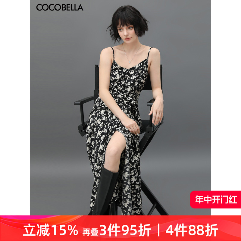 COCOBELLA围裹式碎花吊带裙