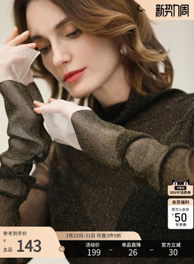 COCOBELLA黑色miu系高领微透视打底衫女混搭长袖上衣UT3220-4