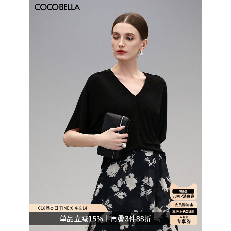 COCOBELLA静奢风肌理感醋酸纤维针织衫蝙蝠袖双V领垂顺上衣TS118