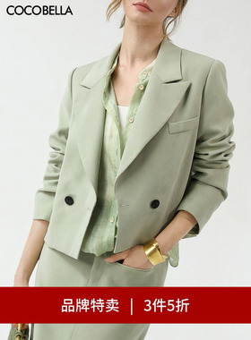 【3件5折】COCOBELLA高智感阔肩短款小西装女品质西服外套SI3010