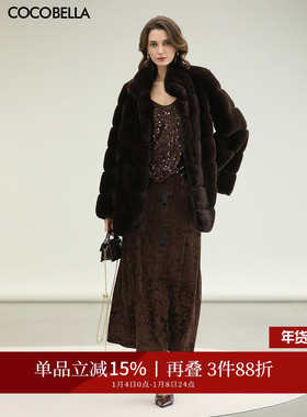 COCOBELLA秋冬侘寂风新中式半身裙女腰封流苏丝绒长裙HS0005