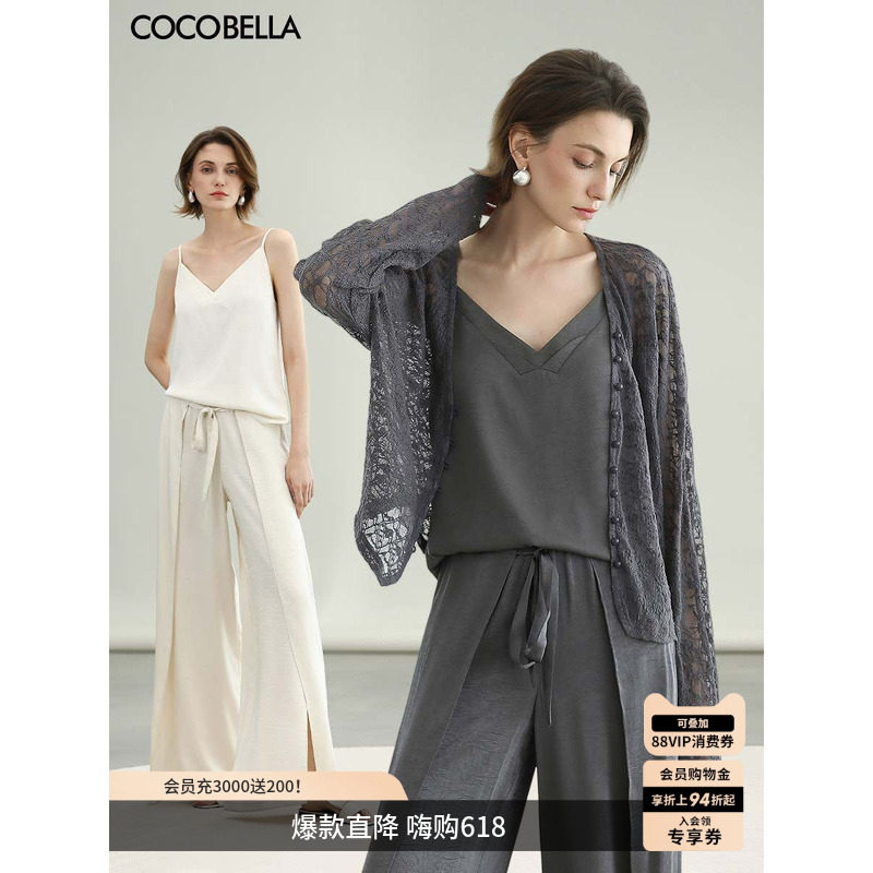 COCOBELLA夏女品质弹力蕾丝衫/重磅缎面吊带/开叉休闲裤LC3101-2