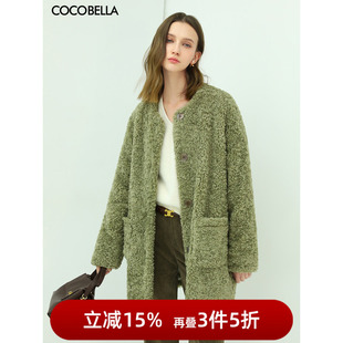 COCOBELLA质感泰迪卷保暖毛绒外套女休闲裸领大衣SC605 3件5折