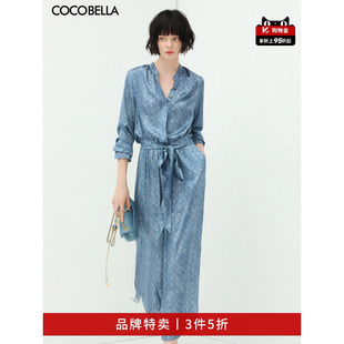 COCOBELLA渲染牛仔色印花衬衫 裙缎面通勤连衣裙FR922 3件5折