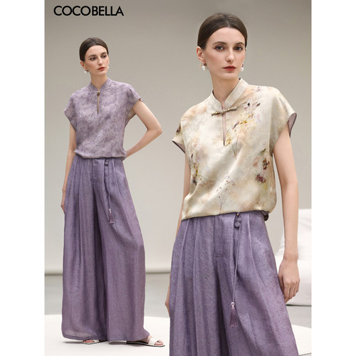 COCOBELLA双面穿新中式100%人丝提花衬衫女夏国风上衣SR0077-2