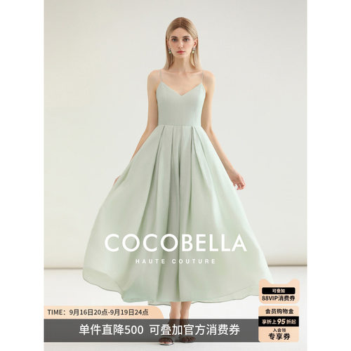千金风醋酸天丝亚麻混纺礼服裙