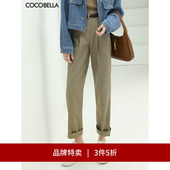 PA67 气质通勤OL直筒裤 3件5折 COCOBELLA千鸟格高腰打褶休闲裤