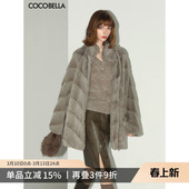 COCOBELLA高奢仿水貂软糯毛绒环保皮草外套冬段染短大衣FU0001