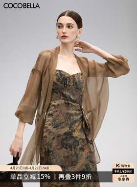 COCOBELLA[美拉德]抽褶不规则雪纺衫空调衫微透视褶皱开衫LC0001