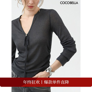MZ3191 V领内搭打底衫 COCOBELLA亲肤微透视抽褶针织衫 折扣季