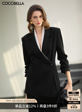 COCOBELLA设计感斜门襟西装女26春新款通勤可拆卸外套SI0073