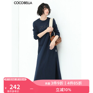 COCOBELLA重工字母钉珠刺绣休闲连衣裙女宽松舒适卫衣裙FR191