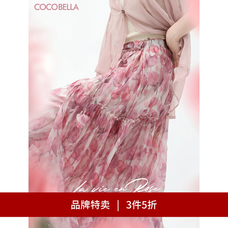 COCOBELLA手工花苞半身裙