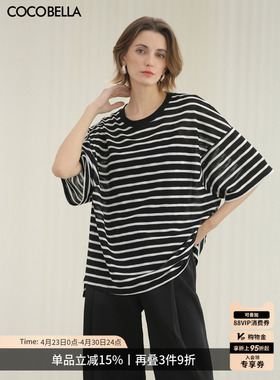 COCOBELLA慵懒风仿棉麻条纹针织衫女宽松休闲微透短袖T恤TS3039-2