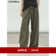 3件5折 PA3018 COCOBELLA抽绳莱赛尔直筒工装 休闲降落伞裤 裤