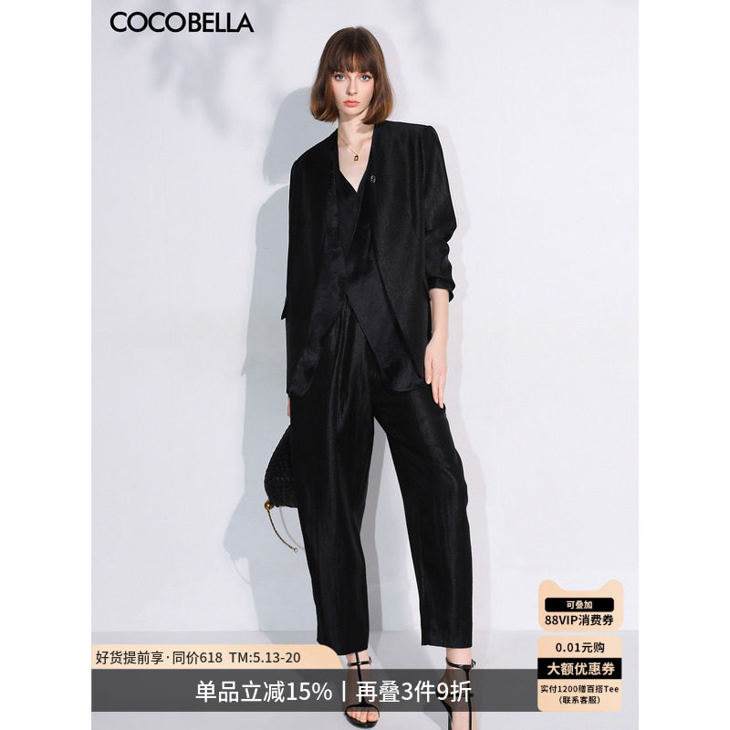 COCOBELLA职场通勤廓形黑色西裤女静奢风珠光人丝烟管裤PA547B-3