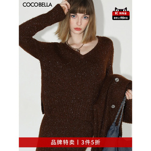 COCOBELLA美拉德细闪亮片V领毛衣女加厚针织衫 MZ572 3件5折