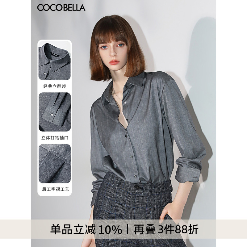 ۻ㣺» S COCOBELLAɫ֯ͨڳ910.26Ԫ3(303.42Ԫ/)