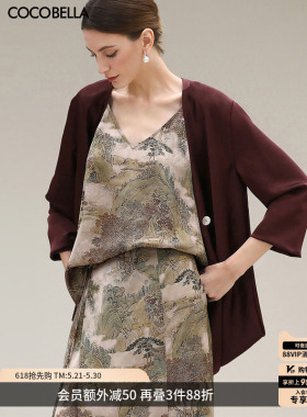 COCOBELLA气质酒红仿真丝缎面休闲外套女OL立裁西装SC3016-4