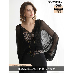 黑色压褶开衫 COCOBELLA 100%人丝 轻奢微透视雪纺衫 LC3207