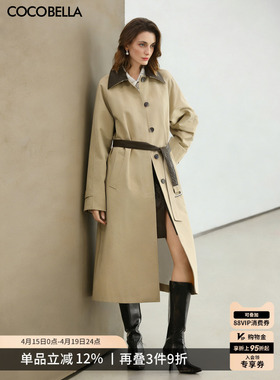 COCOBELLA设计感编织PU领高支棉长款风衣春通勤外套WN3023-2