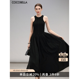 COCOBELLA赫本风背心针织连衣裙女春黑色收腰大摆裙小黑裙FR0026