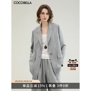 外套高智感通勤上衣SI3013 预售COCOBELLA灰色休闲设计感正肩西装