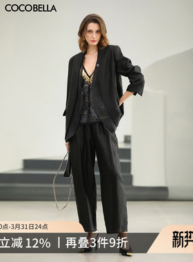COCOBELLA气质通勤黑色休闲裤春夏遮胯西裤珠光人丝气球裤PA547B