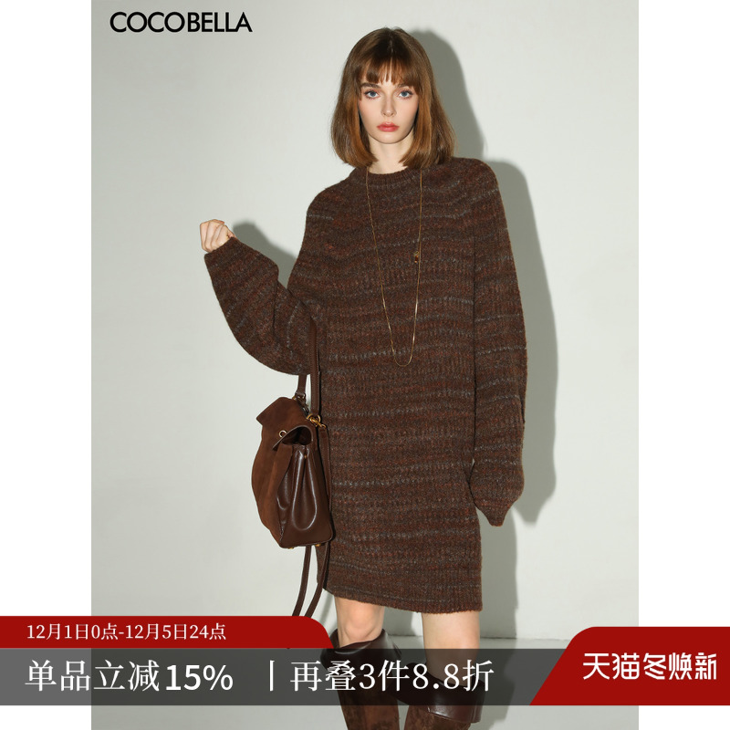 COCOBELLA渐变花纱针织连衣裙