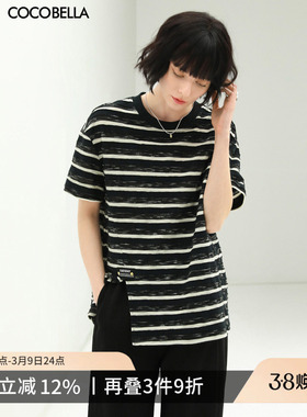 COCOBELLA立体段彩黑白条纹短袖T恤女夏侧开叉圆领半袖上衣TS99B