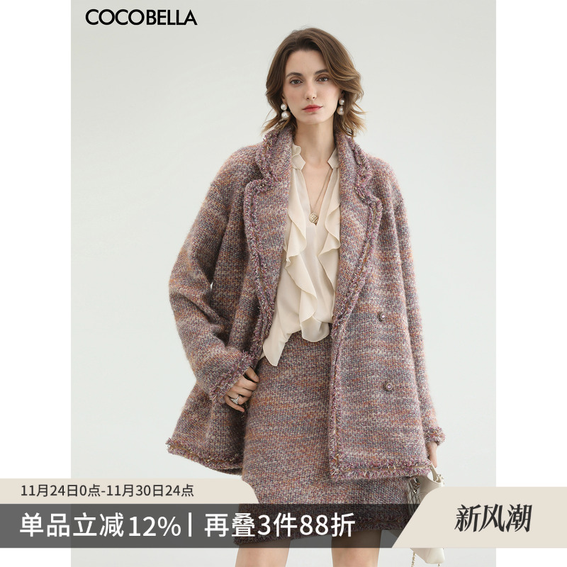 小香风粗花呢中长款外套