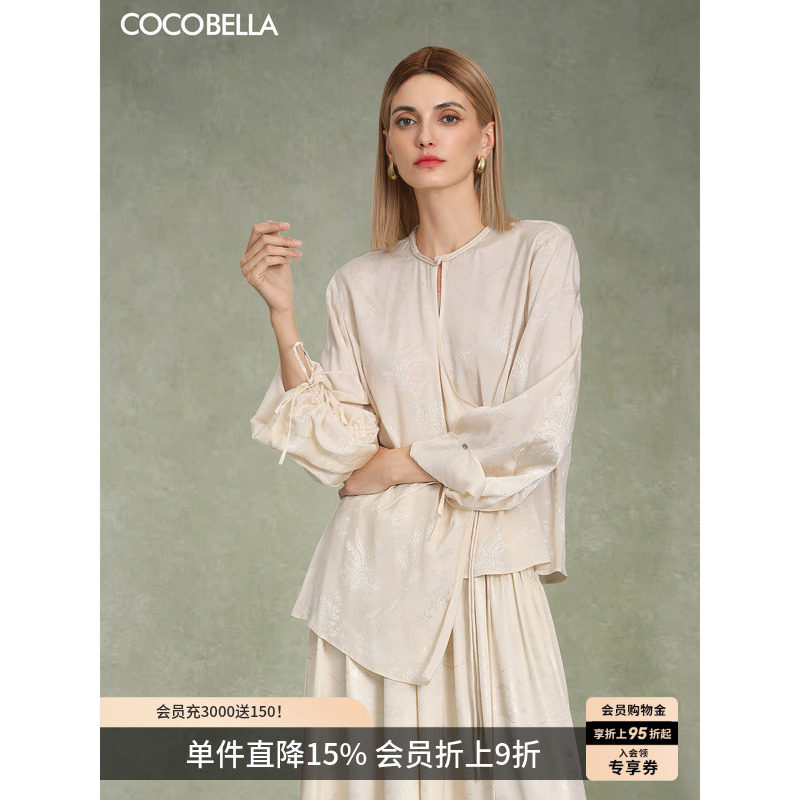 COCOBELLA100%人丝暗纹提花衬衫