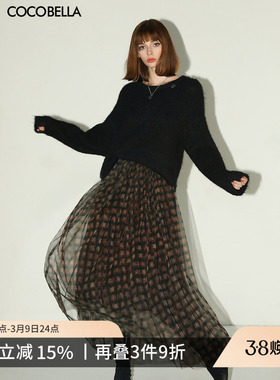 COCOBELLA复古不规则大摆格子伞裙女网纱半身裙混搭长裙HS3086-2