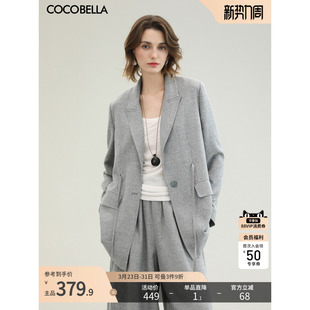 预售COCOBELLA灰色休闲设计感正肩西装 外套高智感通勤上衣SI3013