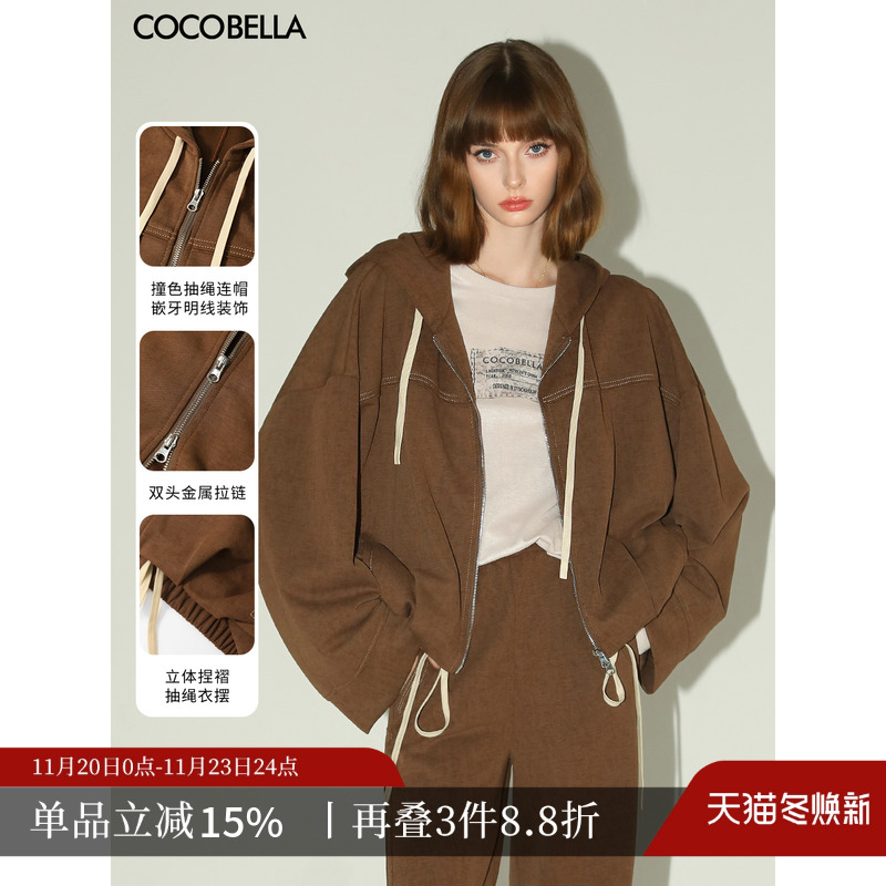COCOBELLA休闲风炒色花纱短外套