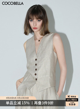 预售COCOBELLA高智感通勤凉爽亚麻西装风马夹气质马甲WS0006-2